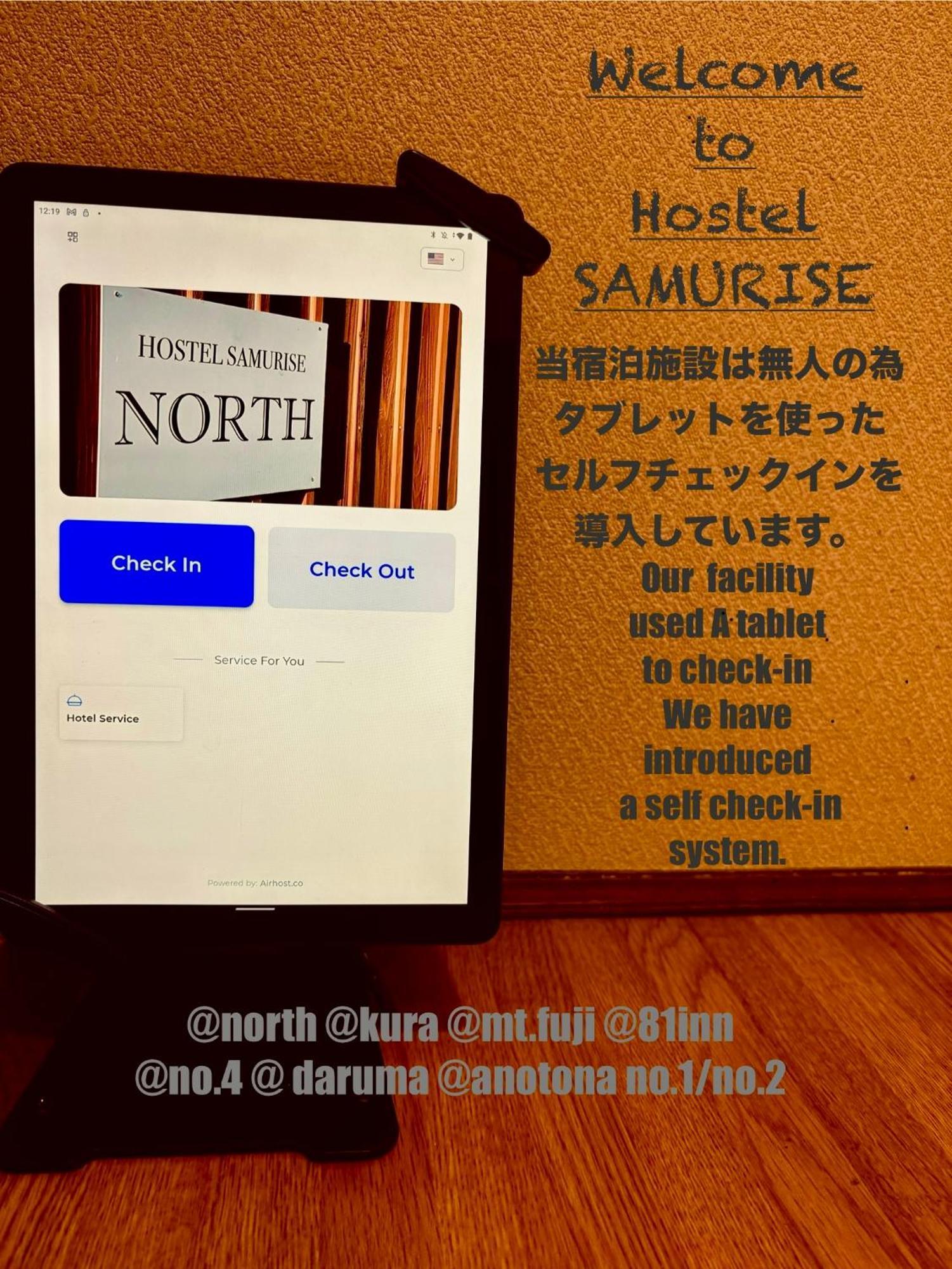 Hostel Samurise North Fujikawaguchiko Bagian luar foto