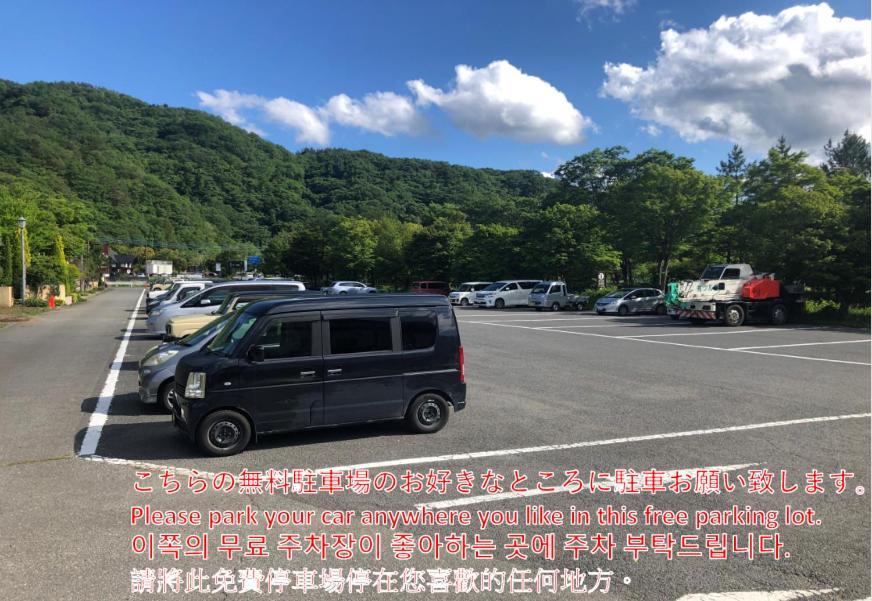 Hostel Samurise North Fujikawaguchiko Bagian luar foto